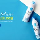 순수한 연구소 이미지