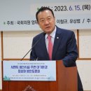 대기정책과 이미지