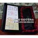 88행정사사무소 이미지