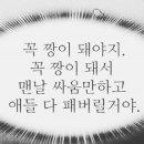 복싱인사이드짐 역삼직영점 이미지