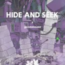 하이드앤시크 이미지