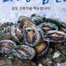 죽 제 이미지