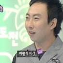 유가헌민박