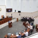 구례군의회 이미지