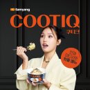 미미식품 이미지