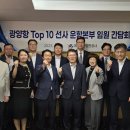 선사로 이미지