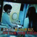 부산다방 이미지