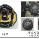 경창산업개발 티스토리