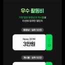클립애드