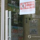 강서중앙데이케어센터 이미지