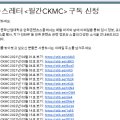 봉촌산업 이미지
