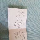 언더로뎀요양병원 | 대구 언더로뎀요양병원 세미나후기...