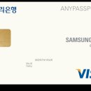 삼성 카 센타 이미지