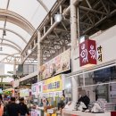 속초관광수산시장 주차장 1 이미지