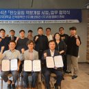 에스엔씨라운지 네이버블로그