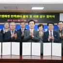 에프엠 이미지