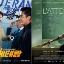 메가박스 부산극장 7관 이미지