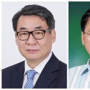 우석대학교 이미지