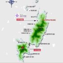 472회3월5일~6일 (목)홍도 & 흑산도 (1박 2일)다도해 해상국립공원 이미지