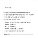 법무법인감우 이미지