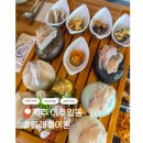 이호테우 비치해변 | 제주 이호테우 맛집 올레회어촌 해변 바로 앞 회정식 후기