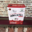 제이에스바이오 이미지