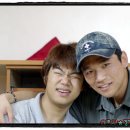 온유한집 이미지