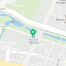처인 견인차량 보관소 이미지