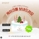 갸또올리비에 이미지
