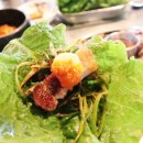 꺼멍연탄구이 이미지