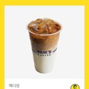 복다방 이미지