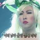 대즐링 이미지