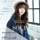 2001아울렛클라비스