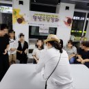 떡쑤니디저트 이미지