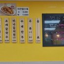 김포한강4로135번길 이미지