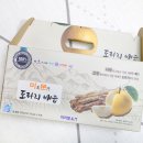 아리엘미문