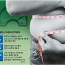 빅코인 전자정밀 | 2025. 12. 3 일간지 경제뉴스 브리핑