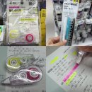 신학기 다이소 문구류 추천템 품절템 형광테이프 내돈내산 사용후기, 플러스펜S 사용후기
