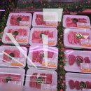 토성농협하나로마트