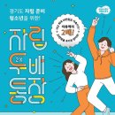 배**-7 이미지
