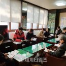 응봉면행정복지센터 이미지