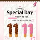 하루호텔 이미지