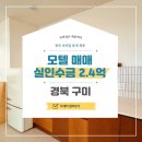 연일모텔 이미지