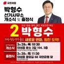 성내리경로당 이미지