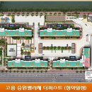 승원(주) 이미지