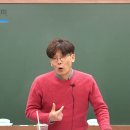 배리어 프리 디자인과 윤리적 디자인를 토대로 교육의 목적을 실현할 수 있는 디자인을 제안하고 그 이유를 설명하시오. 이미지