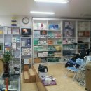 푸른의료기 이미지