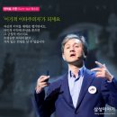 나너마음연구소