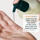 우리 종합 공구 | 커버서울 엠디크림, 썬크림, 오일폼 3종 공구해요