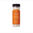 (주)트루나스 이미지